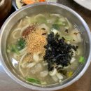 감자바우식당 이미지