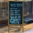 철길부산집 테크노폴리스점 이미지