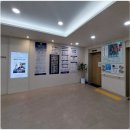 수원본바른한방병원 | 수원교통사고한방병원 본바른에서 치료 후기