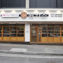 진주대로500번길 이미지