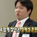 시간도 많고… 까먹고 다시 지원할까 봐 쓰는 회사 후기. 근데 이름은 안 알려줌.