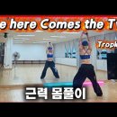 One here Comes the Two - Tropkillaz(힙합근력) 이미지