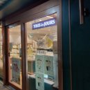 뚜레쥬르 중계브라운점 이미지