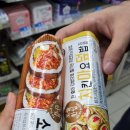 GS25다대포점 네이버블로그