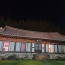 솔바람펜션민박 이미지