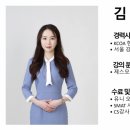 우모한방병원 이미지