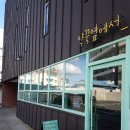 약꾹옆에서 이미지