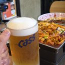 마시내 - 오산시 궐리사로59번길 3 | 마시내