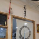 명륜동-4 이미지