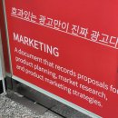 경주광고 이미지