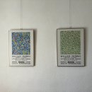산토샤