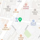 원할머니보쌈오목교역점 이미지