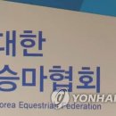 법무법인삼율 - 서초구 서초대로42길 41 | 법무법인삼율