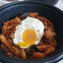 유창족발