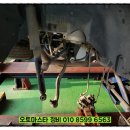 광평카센타 이미지