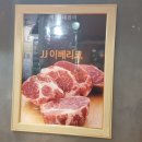 대진아그로 이미지