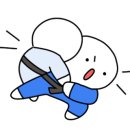 천명유도관 이미지