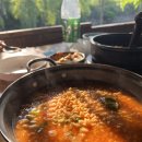 종점수퍼