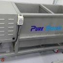 세종특별자치시농업기술센터 이미지