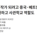 현스넥 이미지