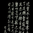 무궁지