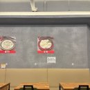 화궁방마라탕 이미지
