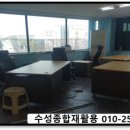 대구종합재활용 이미지