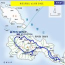 용머리낚시터 이미지