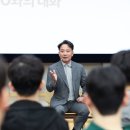 마주앉아 세계일보