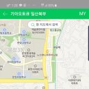 일산기아오토큐 - 고양시 일산서구 고봉로 321 | 일산기아오토큐