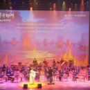 영동문화원 이미지