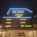 만남라이브카페 이미지