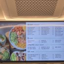 경원태권도 | [경기/군포/산본역 맛집/다이어트,샐러드]샐러리아 산본역점: 싱싱한 재료로 만드는 건강 한 끼, 가성비...