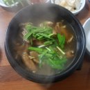 고향옻닭삼계탕 이미지