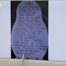 미라클에셋