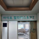 노원-현장-1393 이미지