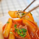 해태프라자앞 | 나주 맛집 빛가람동 족발 신상맛집 존맛 해태족발 솔직후기