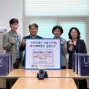 한국조폐공사 ID본부