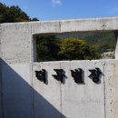 덕곡별장 이미지