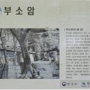 금산-03 이미지