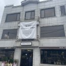 발섬테라스