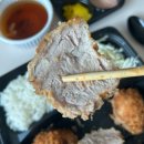 [저온숙성 구름 카츠] 광진점 내돈내산 배달 후기/ 나 이제 돈까스 못 시켜 먹네.../ 아차산역 돈까스...