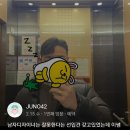 헤어더블리아카데미 | 2023남자머리스타일 고객리뷰후기모음 주안미용실 헤어더블리 업그로우점 맨즈stylist 이콜 디자이너