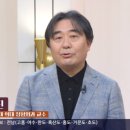 유진정형외과 네이버블로그