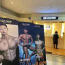 로아짐 수유역점 이미지