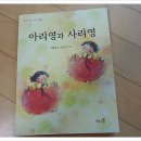영교5 Daum카페