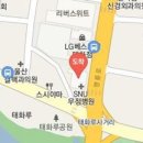 우정피부과의원 이미지