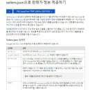 비지애드 이미지