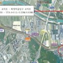 산업로-8 이미지