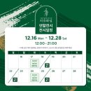 위드모데스티 네이버블로그